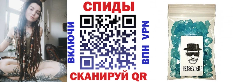 Купить  Буйнакск  Amphetamine Розовый 
