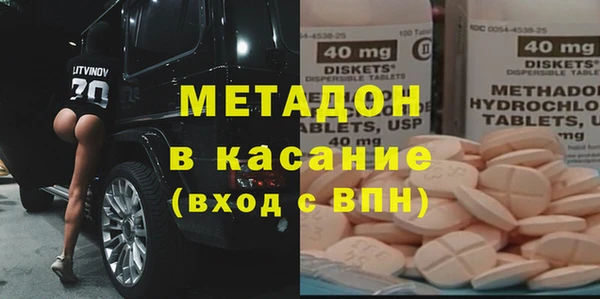 хмурый Зеленокумск