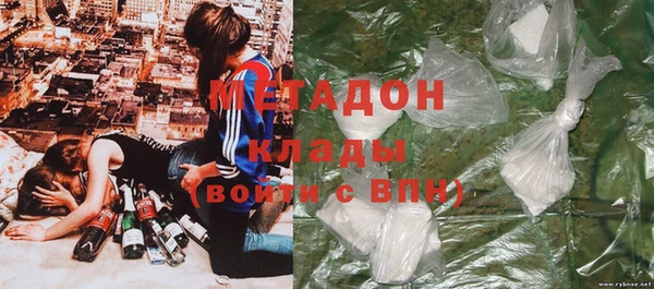 не бодяженный Зерноград