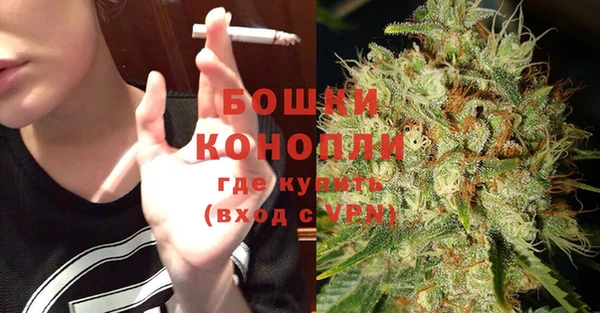 не бодяженный Зерноград