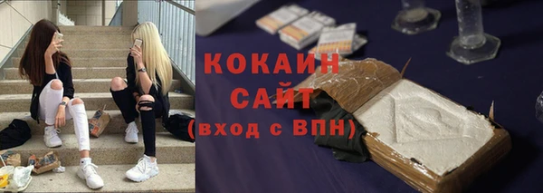 мескалин Иннополис