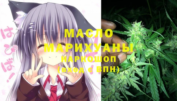 мескалин Иннополис