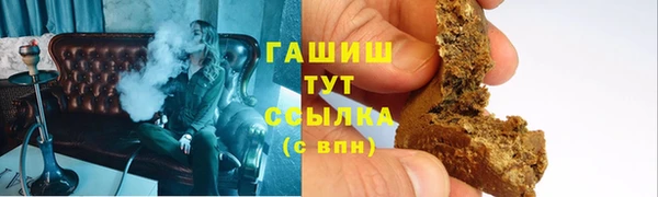 хмурый Зеленокумск