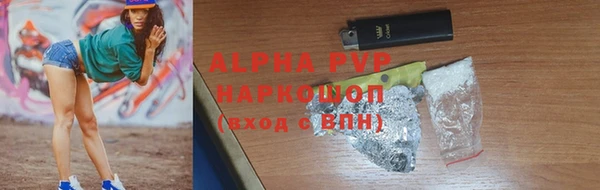 дистиллят марихуана Зеленодольск