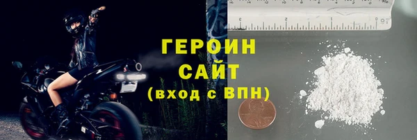 мескалин Иннополис