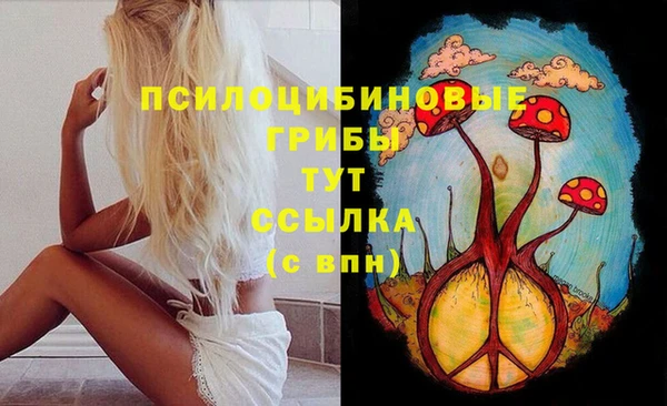 дистиллят марихуана Зеленодольск