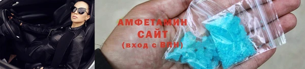 мескалин Иннополис