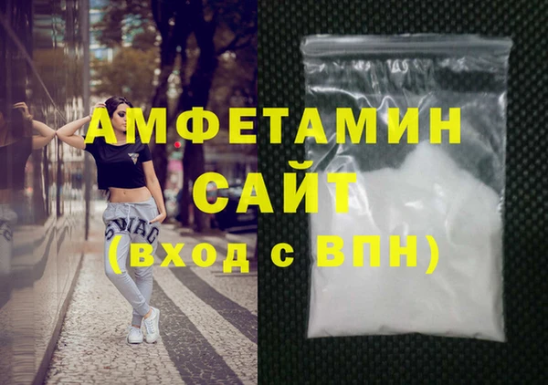хмурый Зеленокумск
