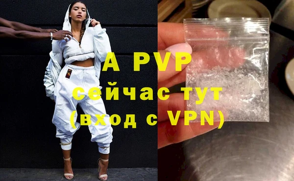 не бодяженный Зерноград