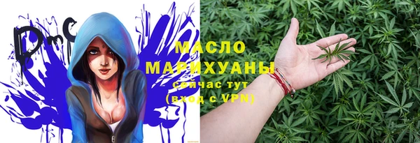 не бодяженный Зерноград