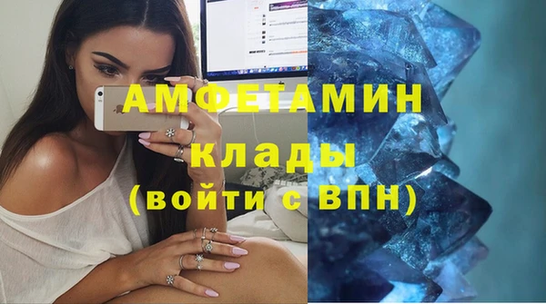 не бодяженный Зерноград