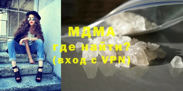 хмурый Зеленокумск