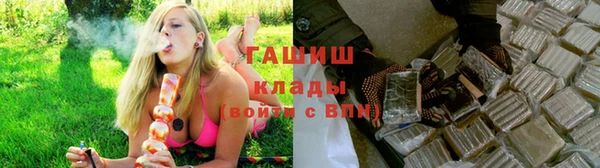 мескалин Иннополис
