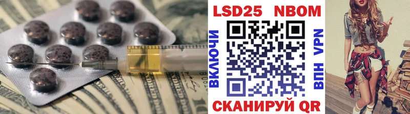 Купить  Буйнакск  LSD-25 экстази ecstasy 