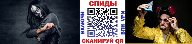 Купить где  Буйнакск  МЕТАМФЕТАМИН Methamphetamine 